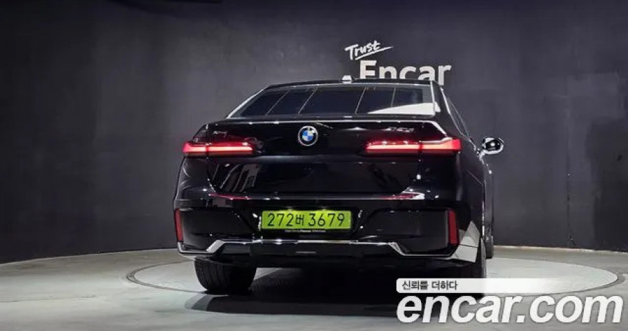 Bmw 7-Series 