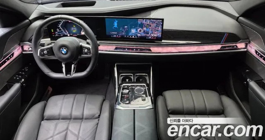 Bmw 7-Series 