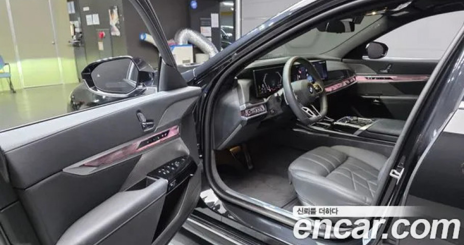 Bmw 7-Series 