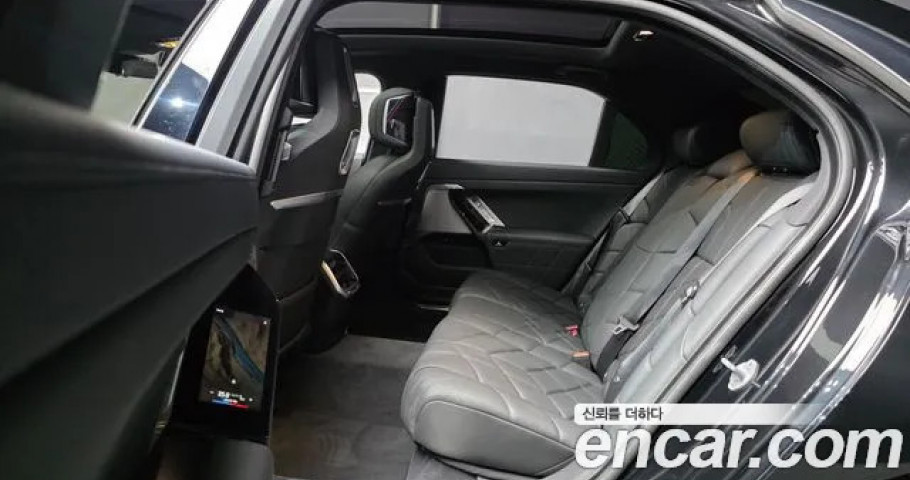 Bmw 7-Series 