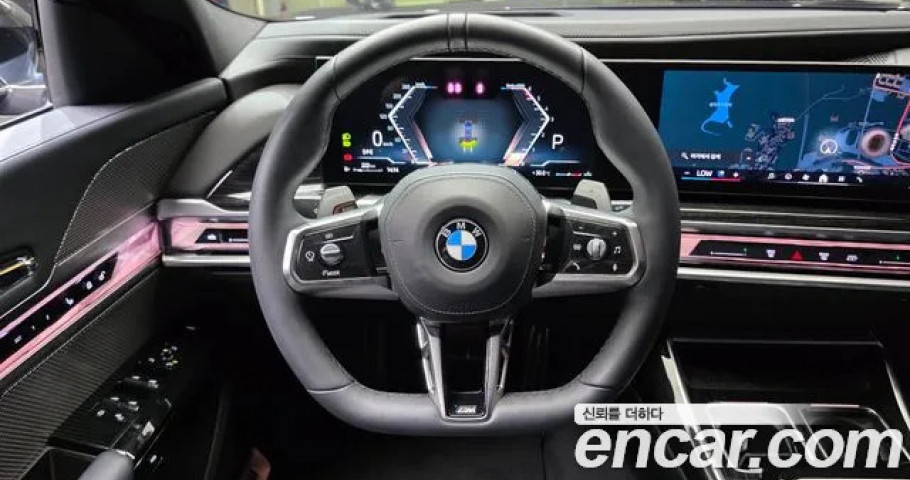 Bmw 7-Series 