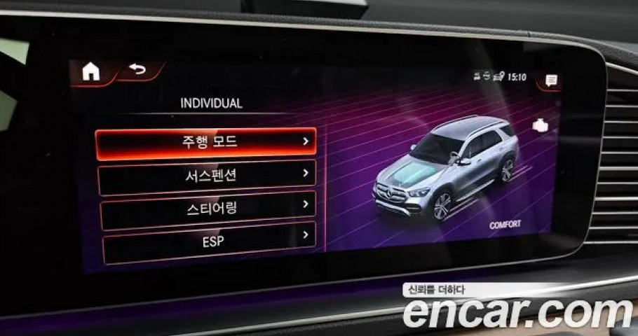 Mercedes-Benz Gle-Class 