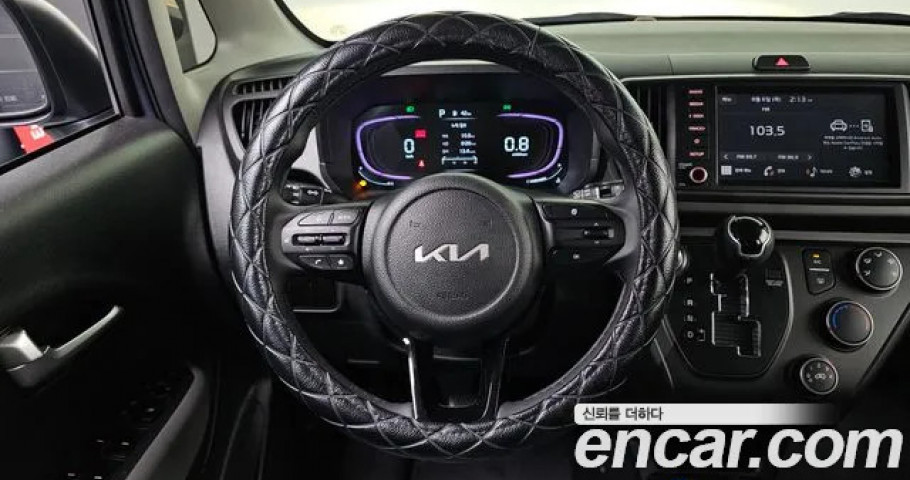 Kia Ray 