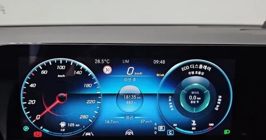 Mercedes-Benz Glb-Class 