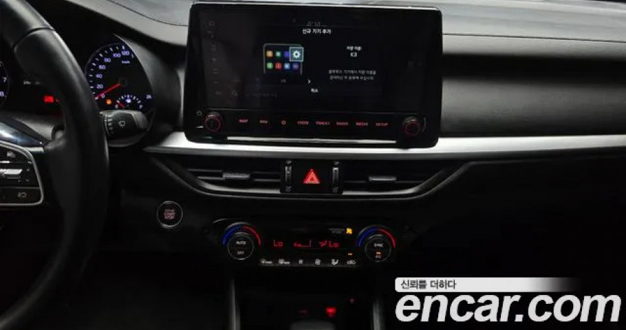 Kia K3 (Cerato) 