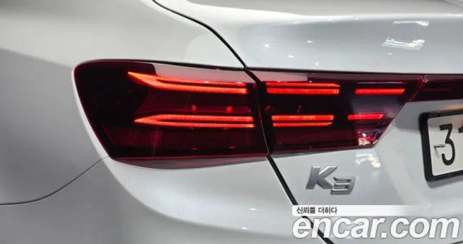 Kia K3 (Cerato) 