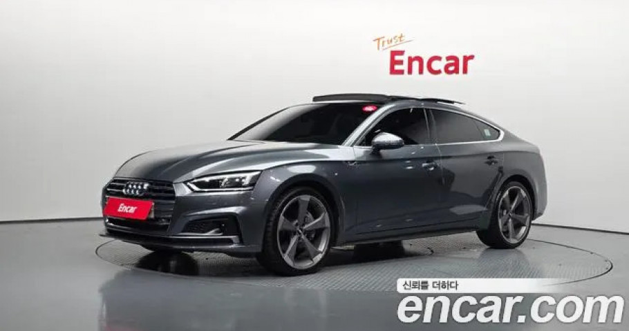 Audi A5 