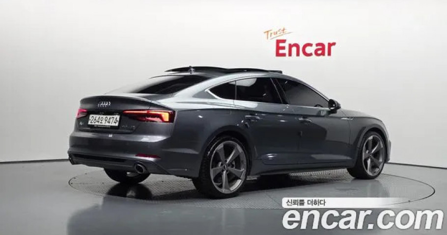 Audi A5 