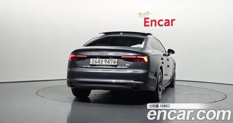 Audi A5 