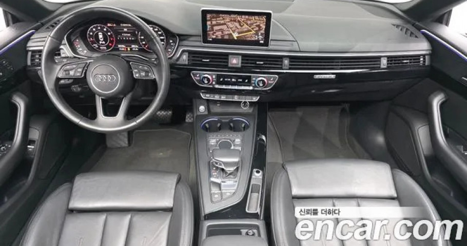 Audi A5 