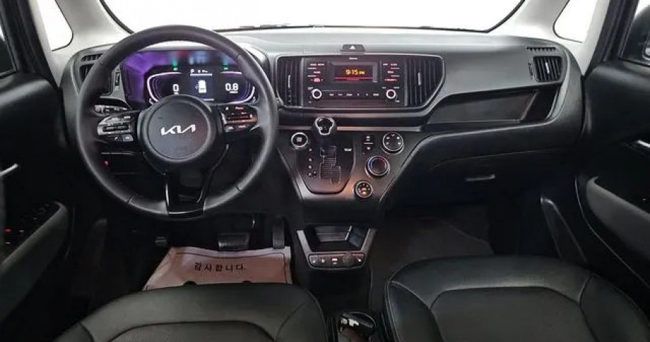 Kia Ray 
