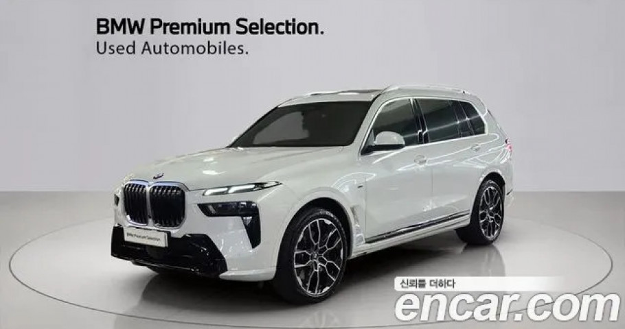 Bmw X7 
