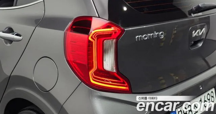 Kia Morning (Picanto) 