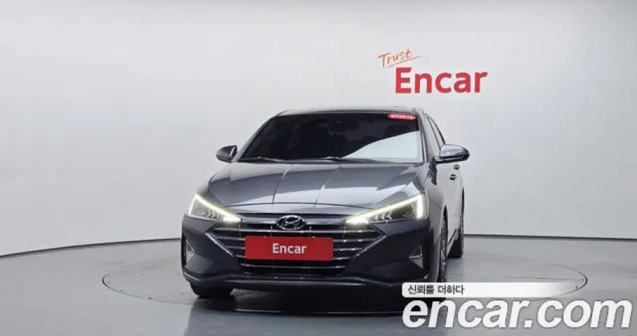 Hyundai Avante (Elantra) 