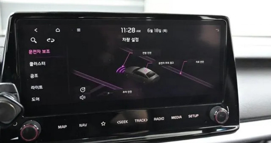 Kia K3 (Cerato) 