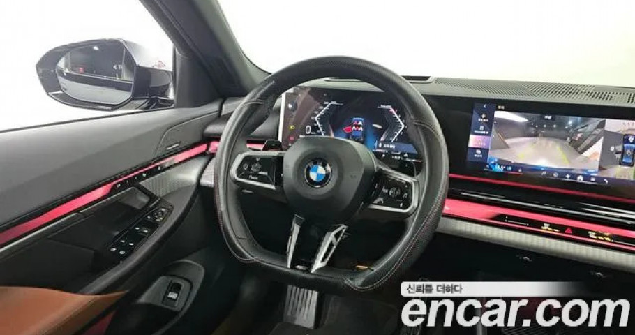 Bmw 5-Series 
