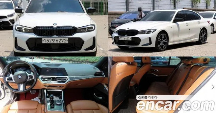 Bmw 3-Series 