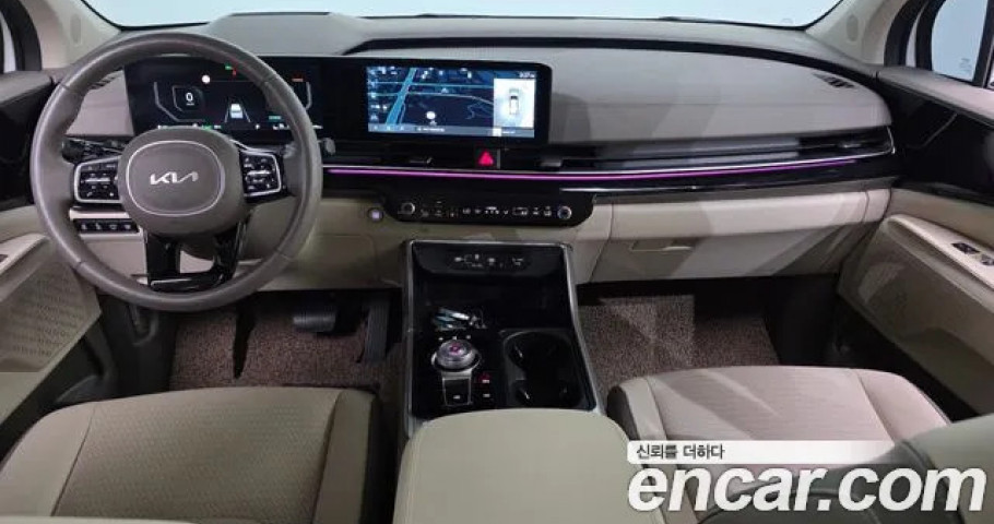 Kia Carnival 