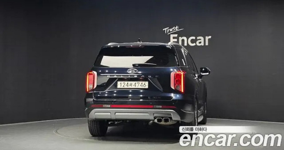 Hyundai Palisade 