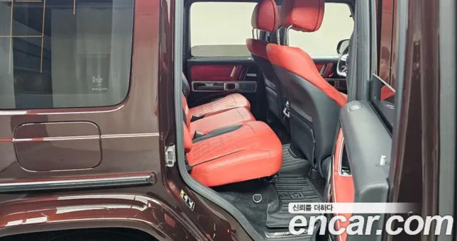 Mercedes-Benz G-Class 