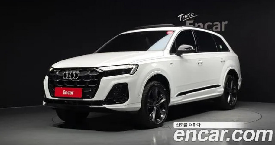Audi Q7 