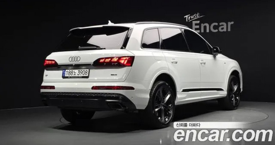 Audi Q7 