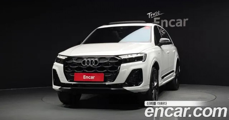 Audi Q7 