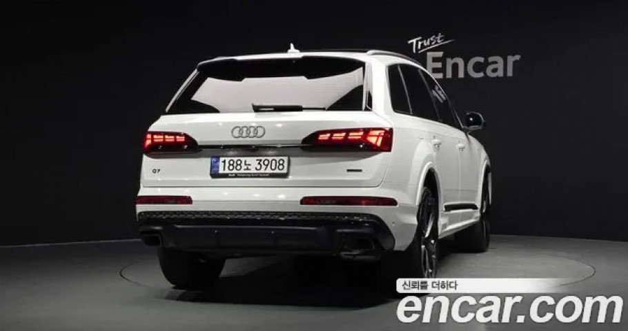 Audi Q7 
