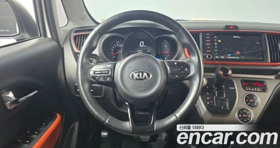 Kia Ray 