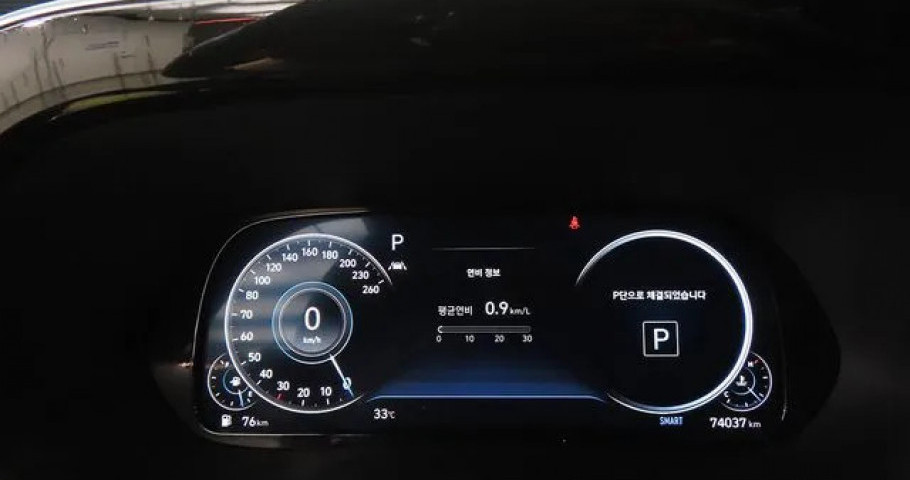 Hyundai Palisade 