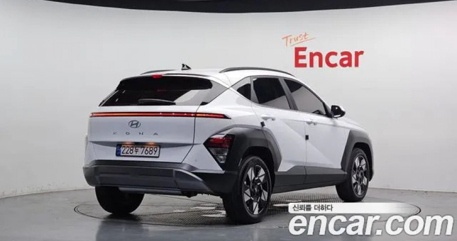 Hyundai Kona 