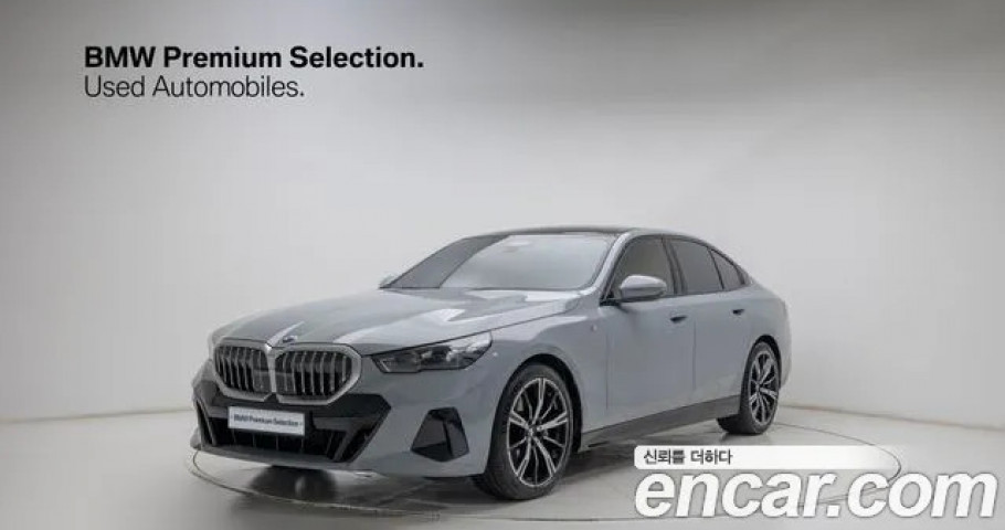 Bmw 5-Series 