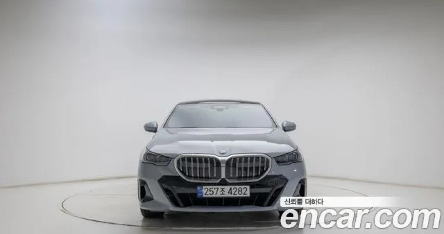 Bmw 5-Series 
