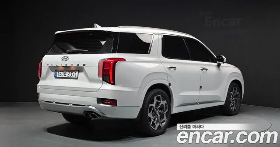 Hyundai Palisade 
