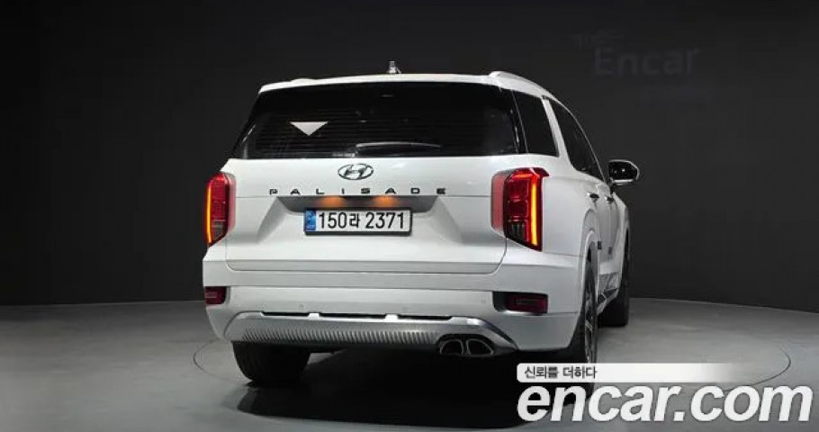 Hyundai Palisade 