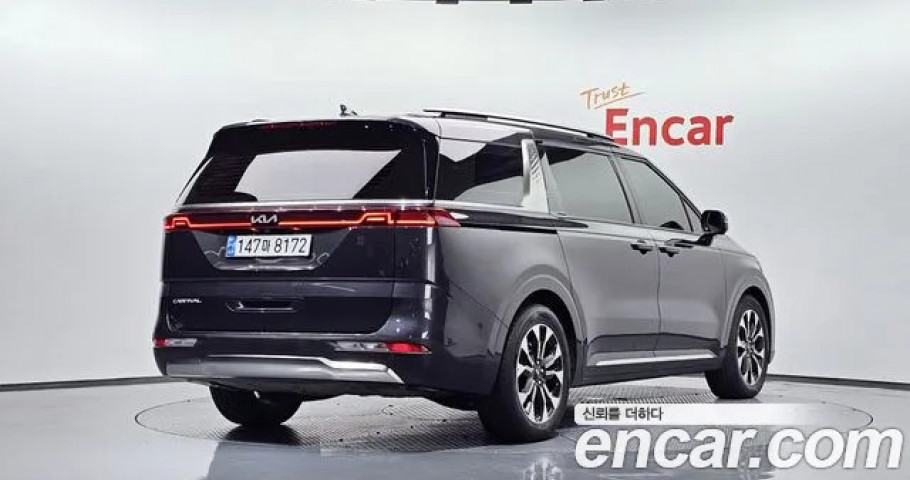 Kia Carnival 