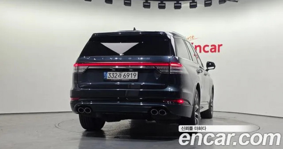 Lincoln Aviator 