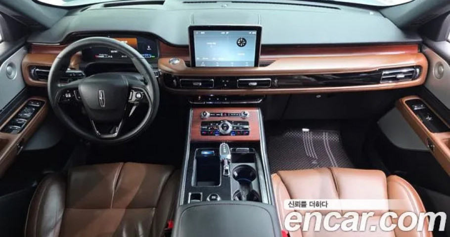 Lincoln Aviator 