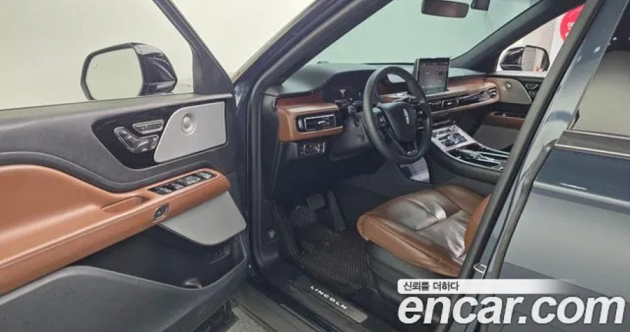 Lincoln Aviator 