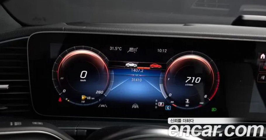 Mercedes-Benz Gle-Class 
