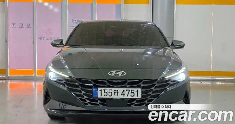 Hyundai Avante (Elantra) 