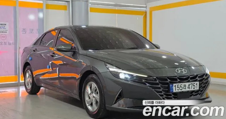 Hyundai Avante (Elantra) 