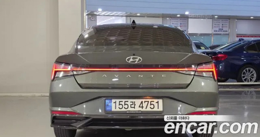Hyundai Avante (Elantra) 