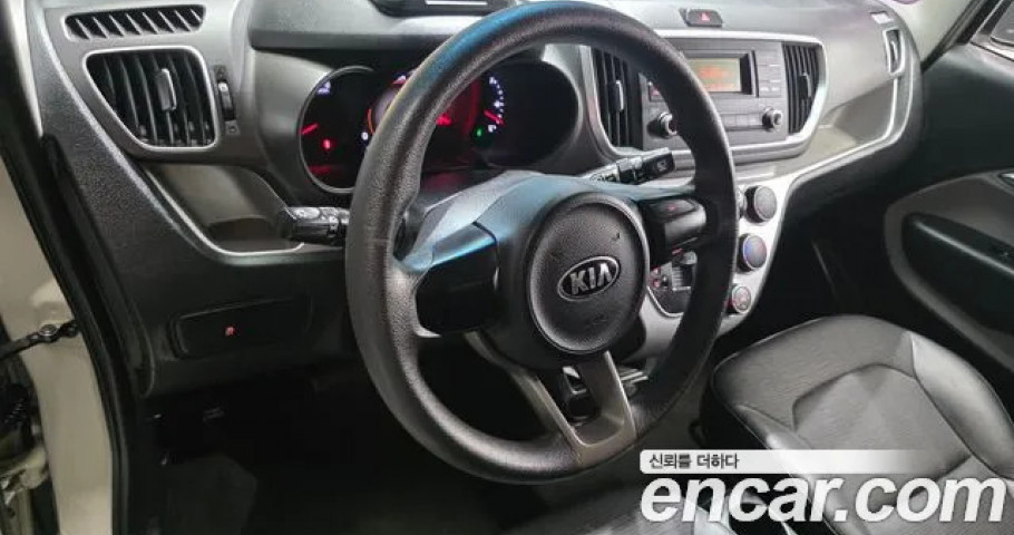 Kia Ray 