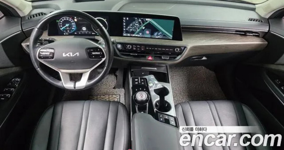 Kia K8 