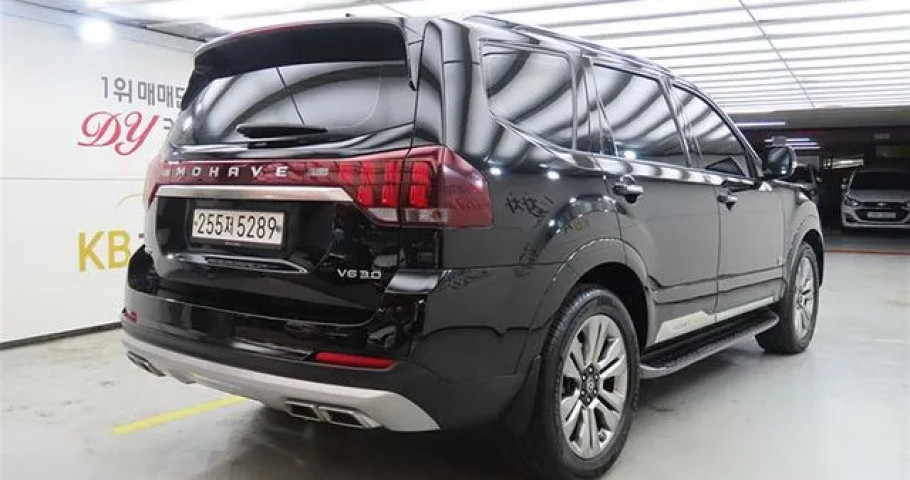 Kia Mohave 