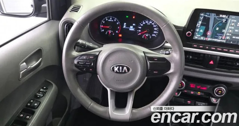 Kia Morning (Picanto) 