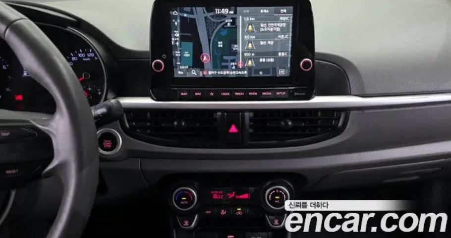 Kia Morning (Picanto) 