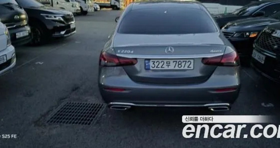 Mercedes-Benz E-Class 