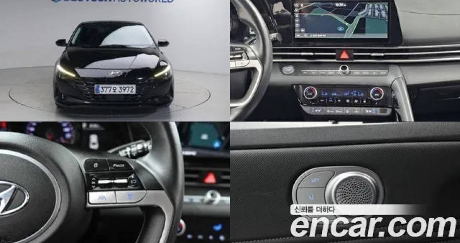 Hyundai Avante (Elantra) 